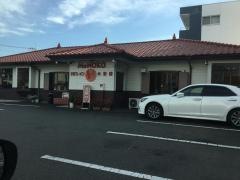 めの娘大友店