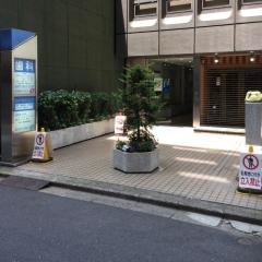 松下デンタルクリニック
