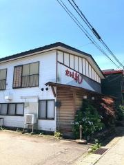だるま寿し