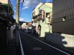 魚重寿司