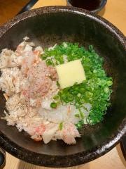 まかないや尼崎杭瀬店