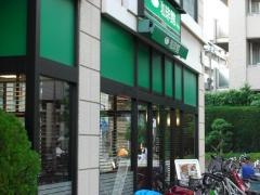 珈琲館　天下茶屋店