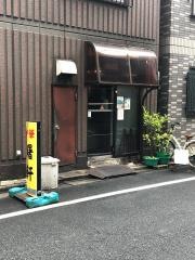 曙軒
