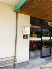おく村