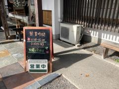 きこり