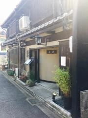 三平
