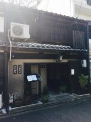 三平