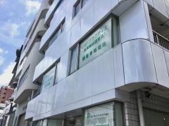 宮野治療院_施設外観
