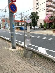 「ＮＴＴ茨城支店」バス停留所