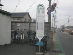 「鳩ケ谷車庫」バス停留所