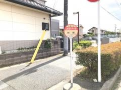 「山崎整形外科前」バス停留所