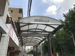 「成育医療研究センター前」バス停留所