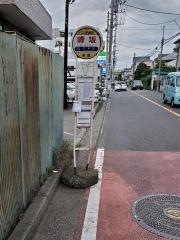 「峰坂」バス停留所