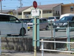 「名東区役所北」バス停留所