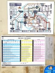 「舟入小学校入口」バス停留所