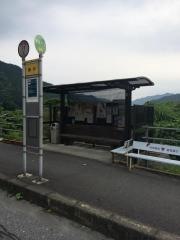 「関戸」バス停留所