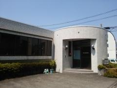 山本益久歯科