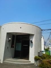山本益久歯科