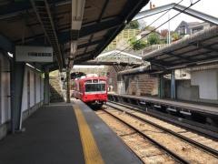日ノ出町駅