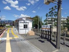 荒尾駅