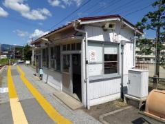 荒尾駅