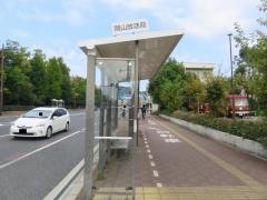 「岡山放送前」バス停留所