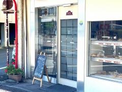 ヒシヤの店リボリ
