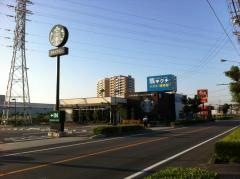 スターバックスコーヒー　大府柊山店