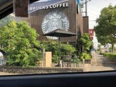 スターバックスコーヒー　大府柊山店