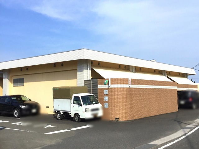 昭寿園