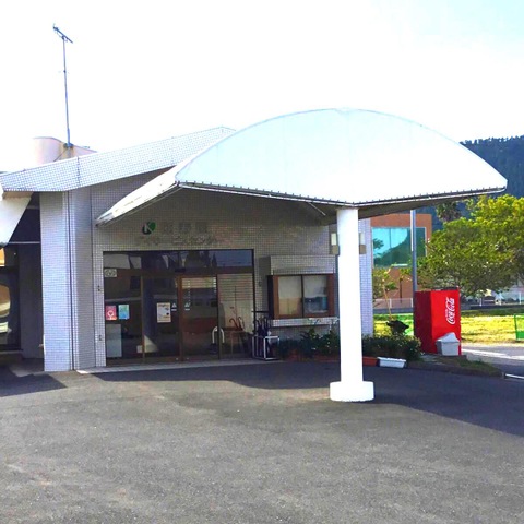 昭寿園 雰囲気
