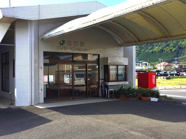 昭寿園 雰囲気