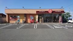 ほっともっと　一身田町店