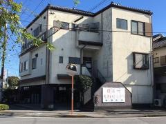 林屋本店