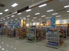 イオンペット　イオン上田店
