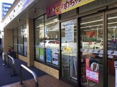 セブンイレブン　博多祇園町店