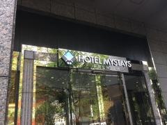 ホテルマイステイズプレミア大森