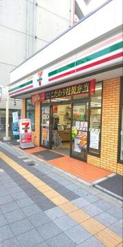 セブンイレブン　墨田タワービュー通り店