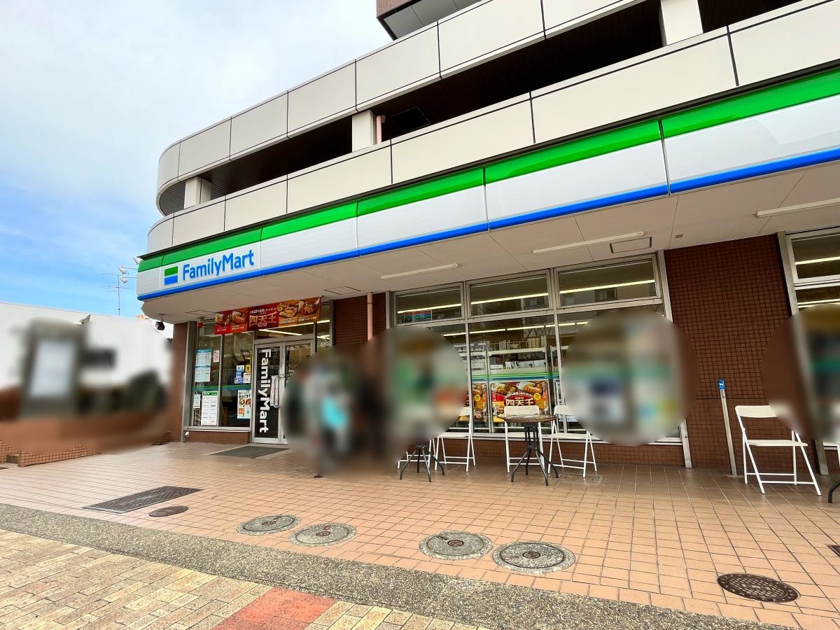 全体