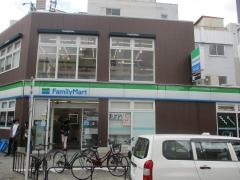 ファミリーマート　栄三丁目店
