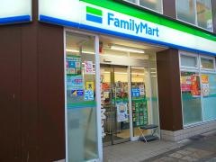 ファミリーマート　栄三丁目店