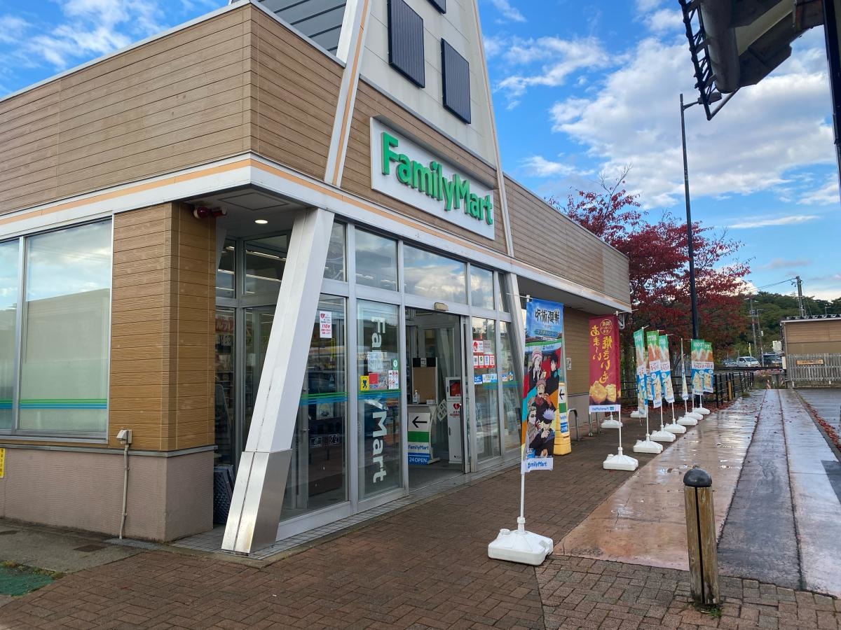 トイレ奥にあります。