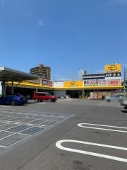 イエローハット　橋本台店