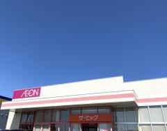 ザ・ビッグ　潟上店