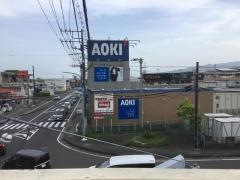 ＡＯＫＩ　大井松田店