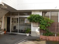 ホネドック接骨院