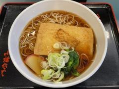 小諸そば　西五反田店