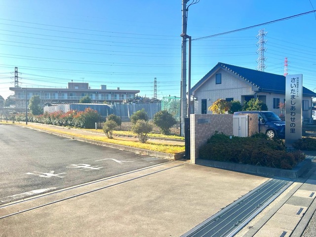 介護老人福祉施設　さいたましあわせの里