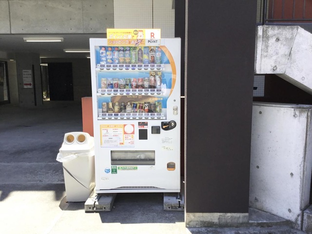 特別養護老人ホーム　はなの家とむろ