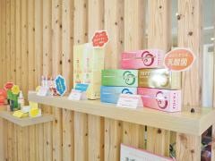柳川はりきゅう整骨院